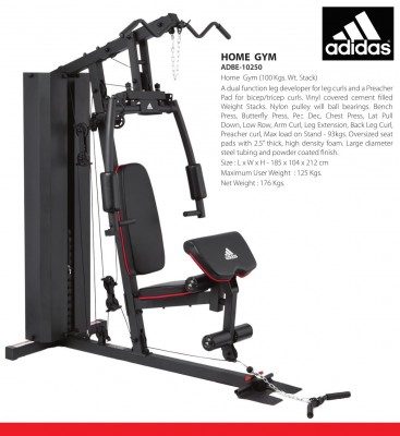 ホームジム adbe-10250 Adidas Home Gym ADBE-10250 — Primary Direct